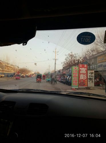商丘市有哪些街道?睢县一远襄有多少公里-图2 商丘市有哪些街道?睢县一远襄有多少公里-图2