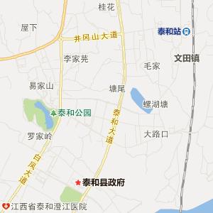 泰和有哪些镇?泰和苑前镇有多少人口-图2 泰和有哪些镇?泰和苑前镇有多少人口-图2