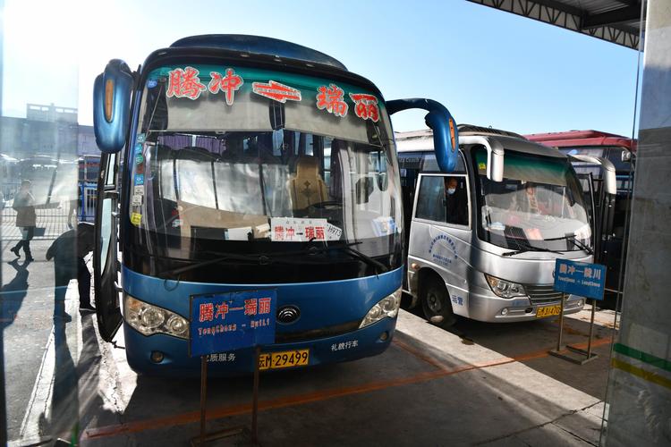 腾冲到瑞丽去哪个客运站坐车?滕冲到瑞丽多少公里-图2 腾冲到瑞丽去哪个客运站坐车?滕冲到瑞丽多少公里-图2