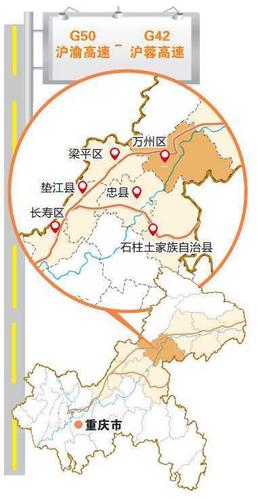 万州区有哪些乡镇?万州到后山镇多少公里-图3 万州区有哪些乡镇?万州到后山镇多少公里-图3