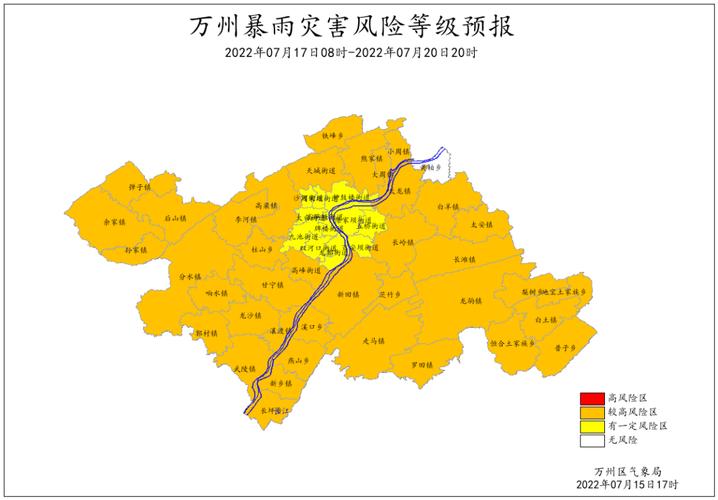 万州区有哪些乡镇?万州到后山镇多少公里-图2 万州区有哪些乡镇?万州到后山镇多少公里-图2