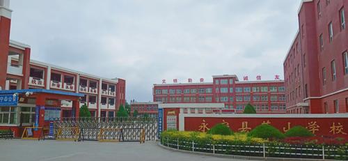 银川永宁县望远镇有几所小学,哪所小学教学质量好?望远镇离永宁多少公里-图3 银川永宁县望远镇有几所小学,哪所小学教学质量好?望远镇离永宁多少公里-图3