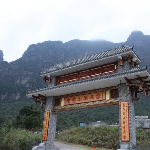 来宾有什么好玩的地方?武宣到圣堂山多少公里-图2 来宾有什么好玩的地方?武宣到圣堂山多少公里-图2