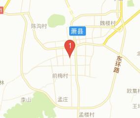 0387是哪里的区号啊?萧县打的电话是多少-图2 0387是哪里的区号啊?萧县打的电话是多少-图2