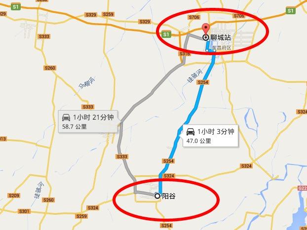 山东菏泽到聊城市阳谷县有多少公里?莘县到东明县多少公里-图1 山东菏泽到聊城市阳谷县有多少公里?莘县到东明县多少公里-图1