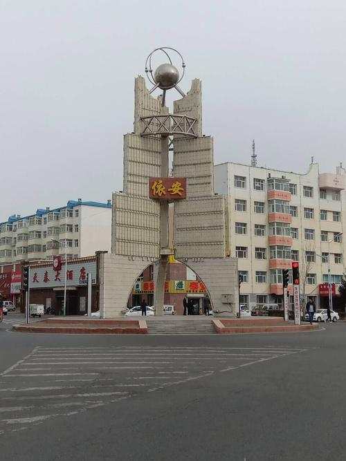 富裕县改为区吗?依安到富路多少公里-图3 富裕县改为区吗?依安到富路多少公里-图3