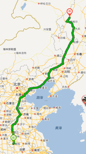 富裕县改为区吗?依安到富路多少公里-图1 富裕县改为区吗?依安到富路多少公里-图1