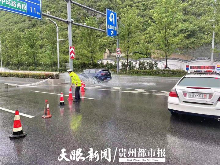 贵阳一下雨就积水的小区有哪些?云岩离平坝多少公里-图2 贵阳一下雨就积水的小区有哪些?云岩离平坝多少公里-图2