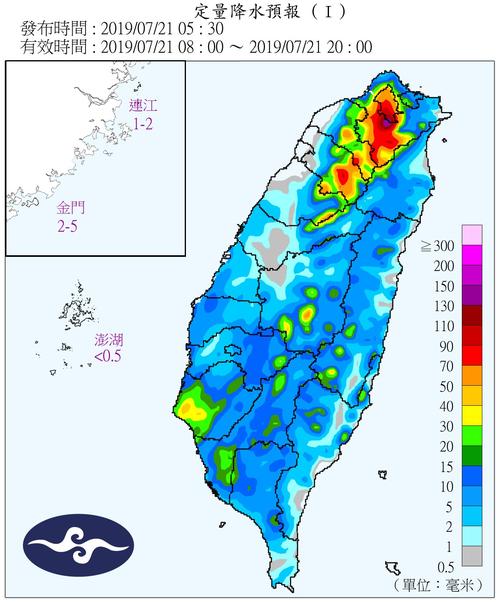 东南地区最热的月份?4月份台湾温度是多少钱-图1 东南地区最热的月份?4月份台湾温度是多少钱-图1
