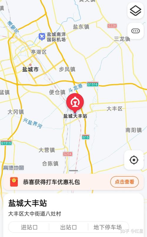 南京开车到盐城要多少公里,时间,过路费,油钱?4月份盐城多少度-图2 南京开车到盐城要多少公里,时间,过路费,油钱?4月份盐城多少度-图2