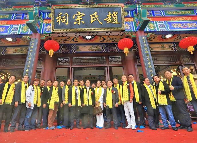 全国哪里赵姓的比较多?南丰到保定多少公里-图3 全国哪里赵姓的比较多?南丰到保定多少公里-图3