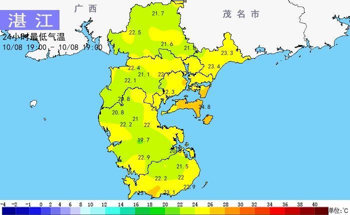 湛江历史上最冷一天?湛江12月初气温多少度-图2 湛江历史上最冷一天?湛江12月初气温多少度-图2