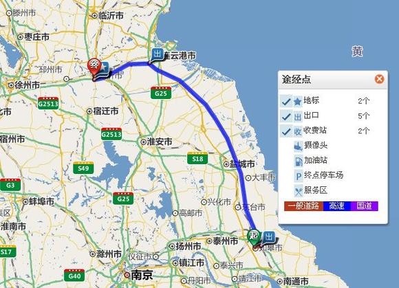 离徐州一个小时的城市有哪些?沛县到邳州多少小时-图3 离徐州一个小时的城市有哪些?沛县到邳州多少小时-图3