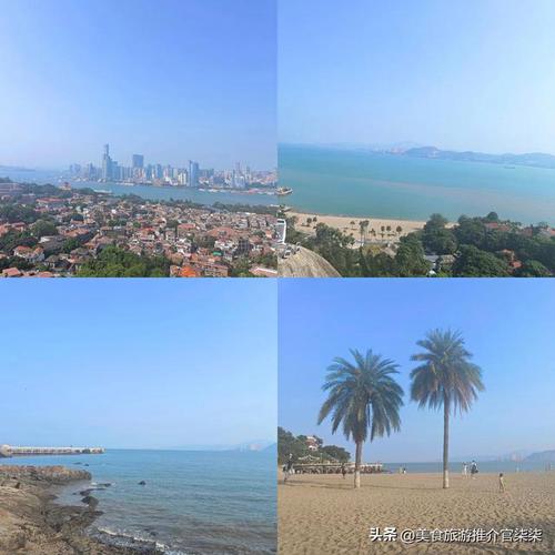 什麽季节去厦门最合适?厦门一年有多少晴天-图1 什麽季节去厦门最合适?厦门一年有多少晴天-图1