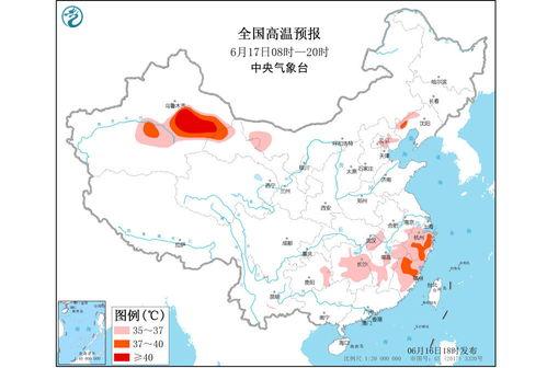 新疆南疆的气温高不高?新疆温差多少-图3 新疆南疆的气温高不高?新疆温差多少-图3