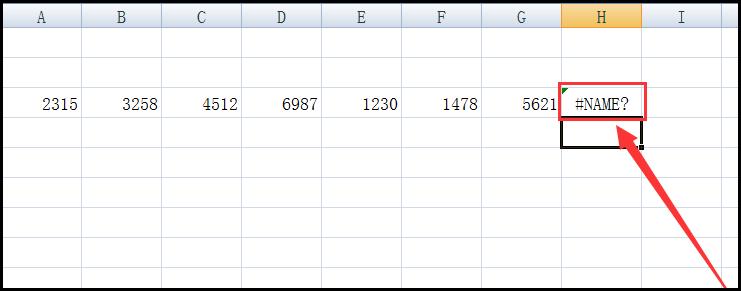 Excel 2010中,当某一单元格中显示的内容为“#NAME?”时,它表示什么意思?#NAME?-图1 Excel 2010中,当某一单元格中显示的内容为“#NAME?”时,它表示什么意思?#NAME?-图1