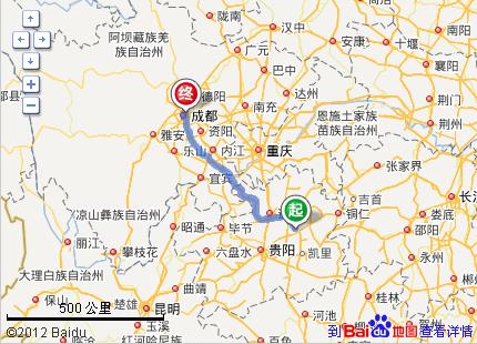 重庆挨着四川的地方有哪些?资阳离宣汉县多少公里-图2 重庆挨着四川的地方有哪些?资阳离宣汉县多少公里-图2