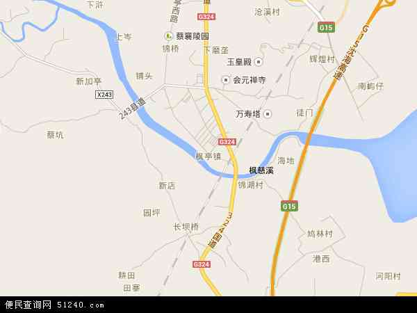 仙游县榜头镇紫洋村怎么去,紫洋大肠炝的地址,地图?榜头到枫亭镇612多少钱-图1 仙游县榜头镇紫洋村怎么去,紫洋大肠炝的地址,地图?榜头到枫亭镇612多少钱-图1