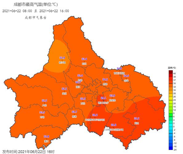 三月份成都怎么这么热？成都三月份气温是多少-图3