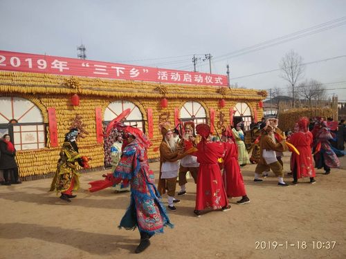 昔阳县,三都乡,三都村与四平,梨树县,郭家店,距离多远?郭家店到吉林多少公里-图2 昔阳县,三都乡,三都村与四平,梨树县,郭家店,距离多远?郭家店到吉林多少公里-图2