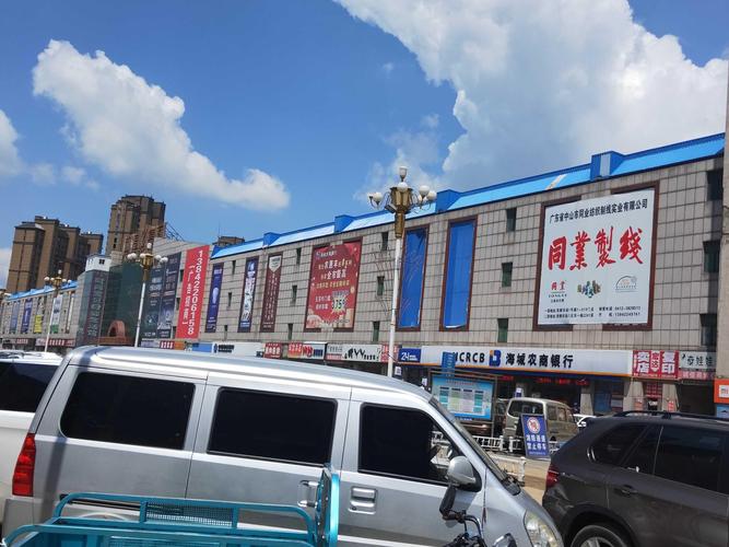 海城怎么到西柳服装市场？海城西到西柳多少公里-图2