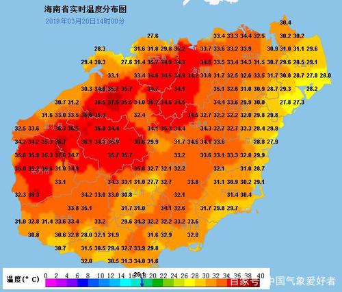 寒潮来海南最低多少度?海南省现在多少度-图1 寒潮来海南最低多少度?海南省现在多少度-图1