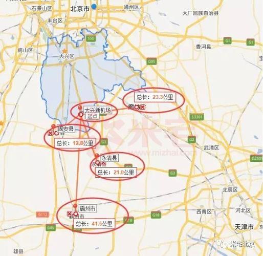 河北经纬度?河北安新到永清多少-图1 河北经纬度?河北安新到永清多少-图1