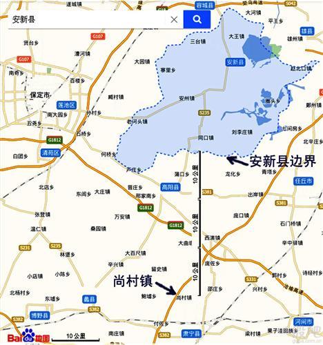 河北省一共有多少个县?河北安新到永清多少公里-图3 河北省一共有多少个县?河北安新到永清多少公里-图3
