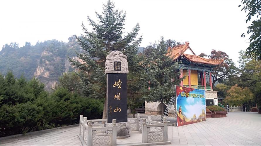 连霍高速沿途主要景点?泾川离崆峒山多少公里-图2 连霍高速沿途主要景点?泾川离崆峒山多少公里-图2