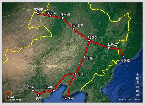 中国都有哪些城市？莱西到张家界多少公里-图2