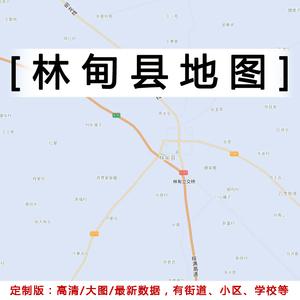 大庆包括哪些县?林甸到泰来多少公里-图1 大庆包括哪些县?林甸到泰来多少公里-图1