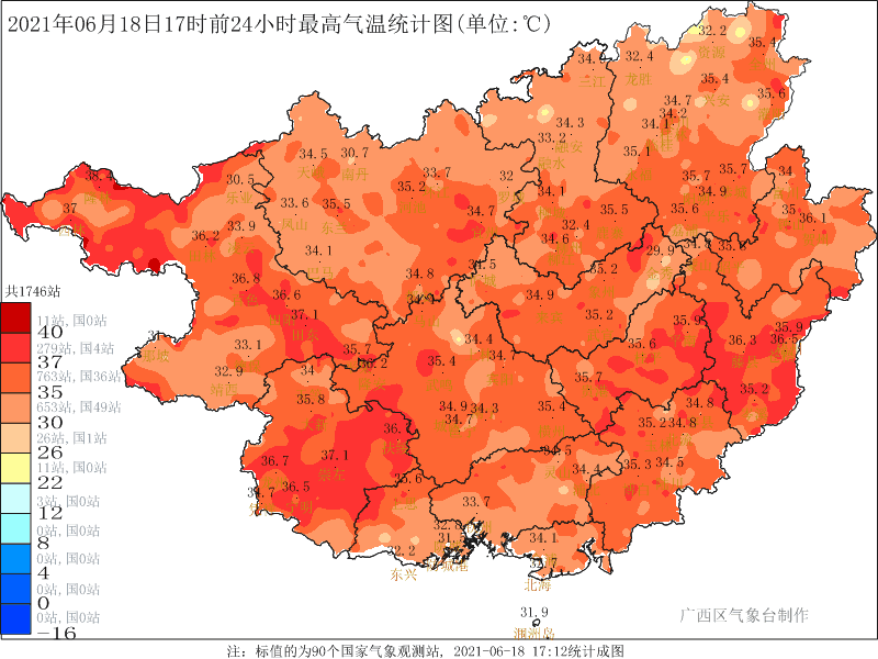 柳州气候那个?柳州今天多少度-图3 柳州气候那个?柳州今天多少度-图3