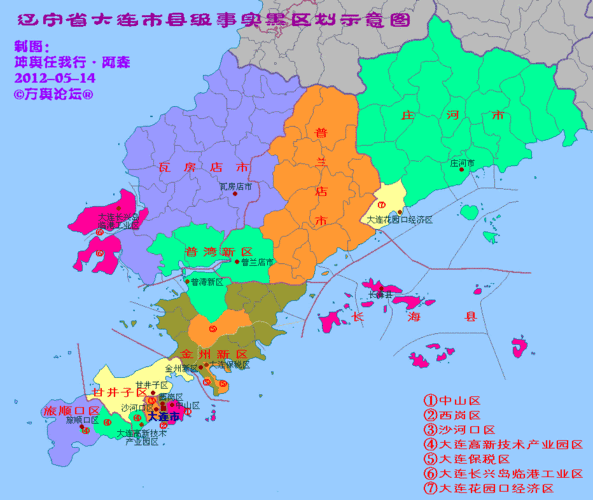 大连区号04118开头是哪个区?普兰店区号多少钱-图3 大连区号04118开头是哪个区?普兰店区号多少钱-图3