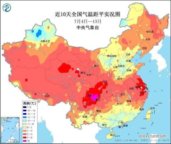 上海杭州成都三地气候对比?四川长年温度是多少-图1 上海杭州成都三地气候对比?四川长年温度是多少-图1