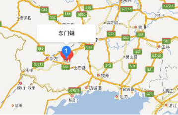 从扶绥东门镇去吴圩机场怎么坐车?东门到扶绥多少公里-图1 从扶绥东门镇去吴圩机场怎么坐车?东门到扶绥多少公里-图1