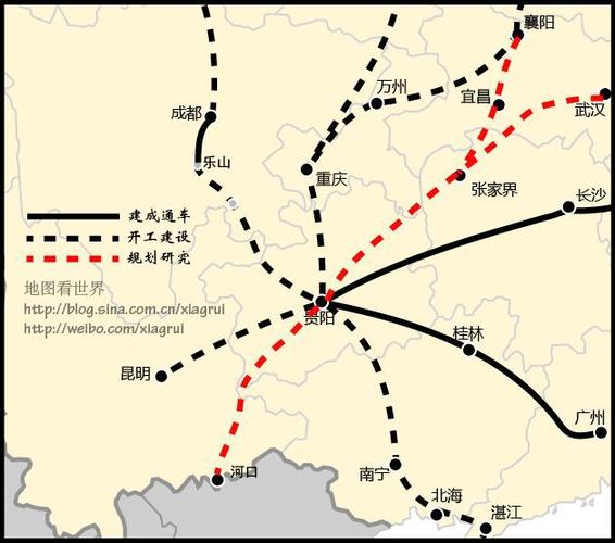 贵南高铁沿线景点?都匀到斗篷山多少时间-图3 贵南高铁沿线景点?都匀到斗篷山多少时间-图3