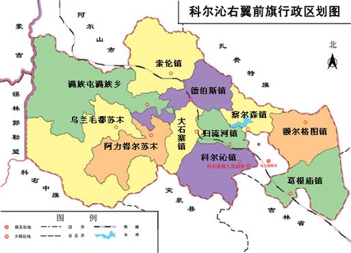 呼伦贝尔盟辖下哪些旗县?呼伦贝尔扎兰屯多少旗-图3 呼伦贝尔盟辖下哪些旗县?呼伦贝尔扎兰屯多少旗-图3