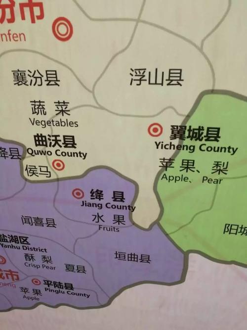 律师朋友,从运城去历山应该怎么走?济源到山西绛县多少钱-图1 律师朋友,从运城去历山应该怎么走?济源到山西绛县多少钱-图1