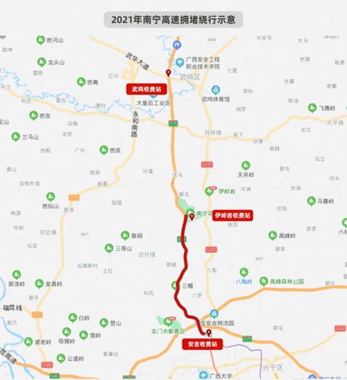 广西2021有哪几条高速通车?柳城到蒙山县多少公里-图3 广西2021有哪几条高速通车?柳城到蒙山县多少公里-图3