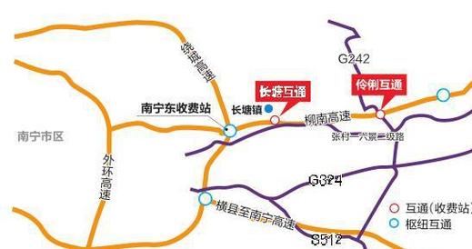 南宁4环到那楼镇经过哪个村?南宁长塘是多少公里-图1 南宁4环到那楼镇经过哪个村?南宁长塘是多少公里-图1