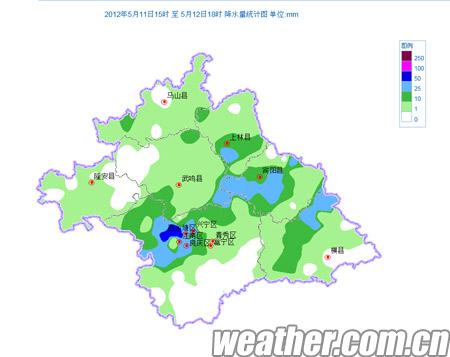 南宁地表温度?南宁最高温度是多少度-图3 南宁地表温度?南宁最高温度是多少度-图3