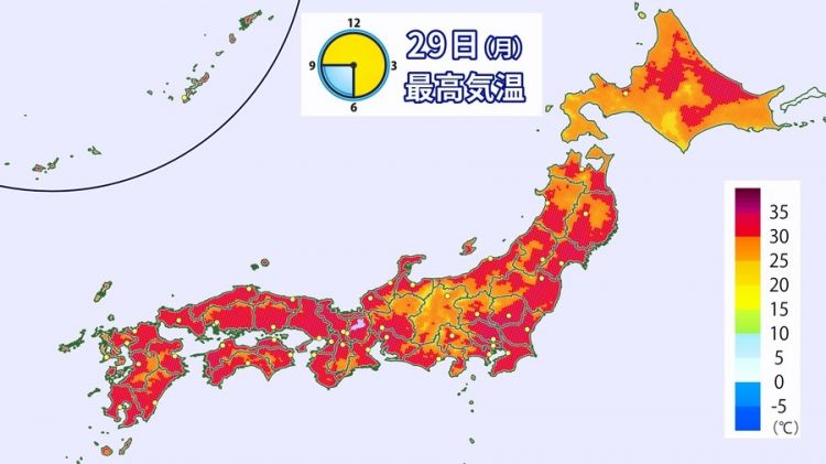 中国和日本天气差多少？日本4月的气温是多少-图3