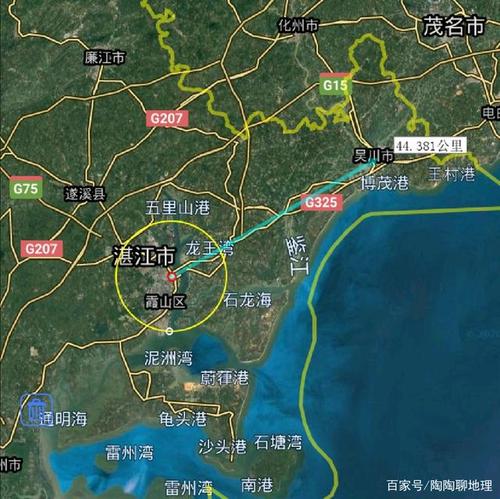 吴川到湛江有几公里?遂溪室内温度多少-图2 吴川到湛江有几公里?遂溪室内温度多少-图2