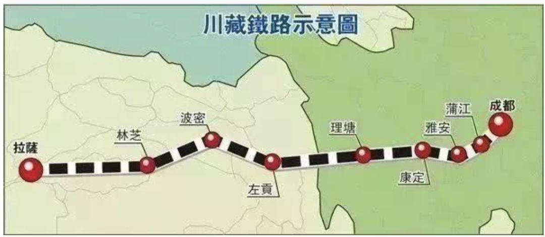 川藏铁路要多少时间建成啊?温江到九龙沟多少公里-图3 川藏铁路要多少时间建成啊?温江到九龙沟多少公里-图3
