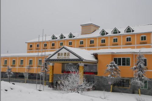 西岭雪山枫叶酒店开暖气了吗?西岭雪山上温度多少钱-图2 西岭雪山枫叶酒店开暖气了吗?西岭雪山上温度多少钱-图2