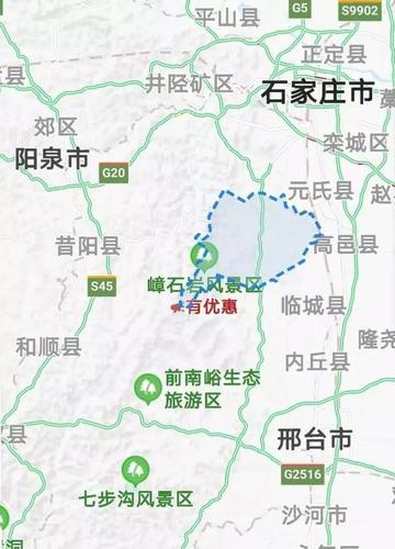 晋中和河北接壤吗?阳泉到赞皇县多少公里-图1 晋中和河北接壤吗?阳泉到赞皇县多少公里-图1