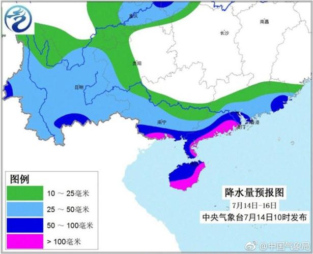 北海有离岸流吗?北海市风力多少极-图1 北海有离岸流吗?北海市风力多少极-图1