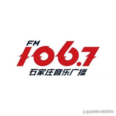 请问一下:广西电台音乐广播95.0music radio在广西各市的频率?崇左一年多少天晴天-图1 请问一下:广西电台音乐广播95.0music radio在广西各市的频率?崇左一年多少天晴天-图1