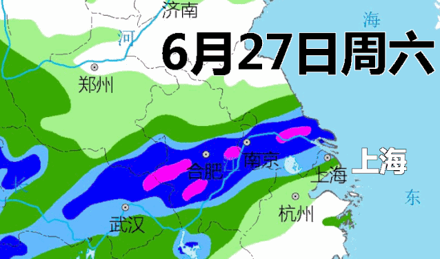 南京梅雨特点?今天南京的气压多少钱-图1 南京梅雨特点?今天南京的气压多少钱-图1