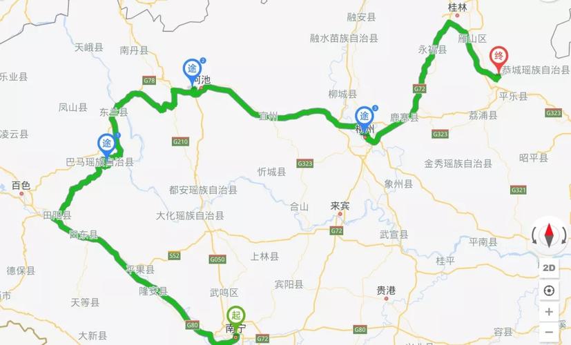 南宁至阳朔多少公里?隆安离阳朔多少公里-图2 南宁至阳朔多少公里?隆安离阳朔多少公里-图2